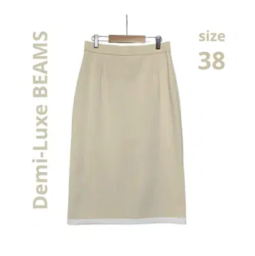 Demi-Luxe BEAMS 니트 타이트 스커트 종아리 기장 심플 M