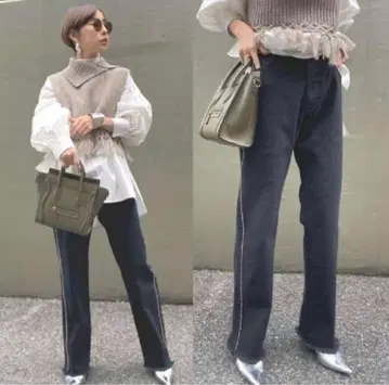아메리 체인 블랙 데님