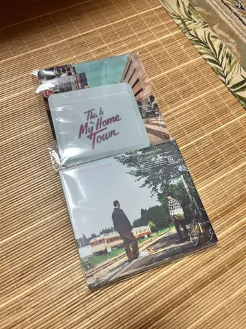 미개봉 CD This is My Home Town