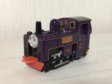 기관사 토마스 ertl 카르디