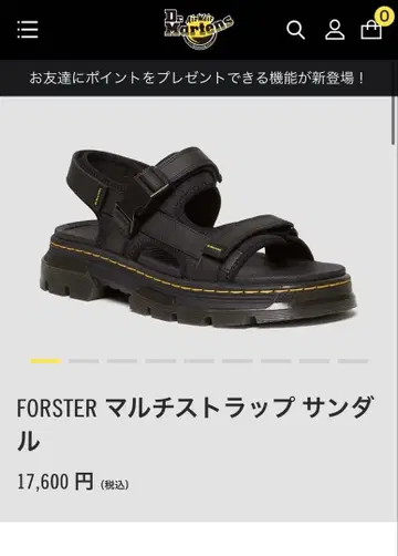 Dr. Martens Forster 블랙 샌들 UK5