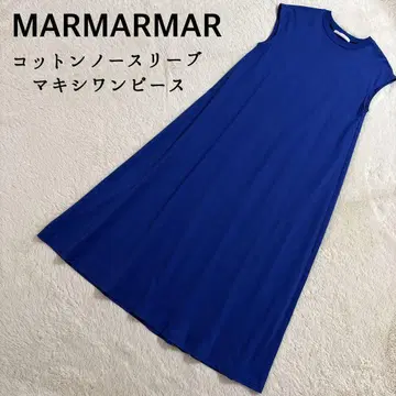 MARMARMAR 슬리브리스 코튼 맥시 원피스 A 라인 블루