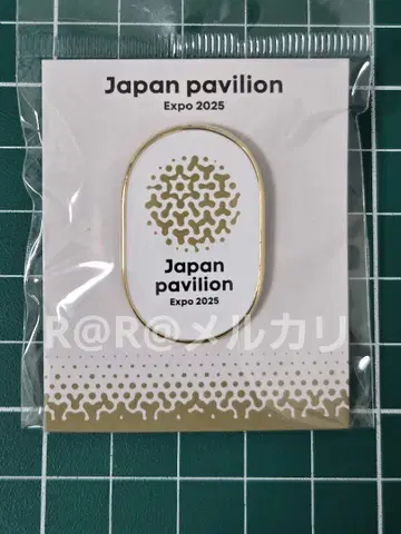 만국박람회 일본관 핑 배지 일본 파빌리온