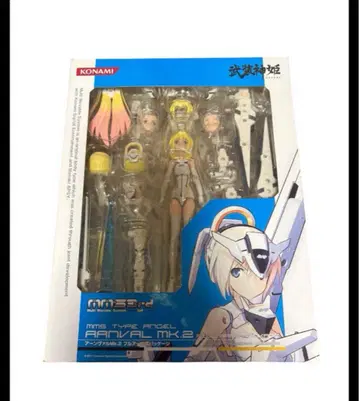 무장신희 천사형 MMS 아른바르 Mk.2 풀 암즈 패키지