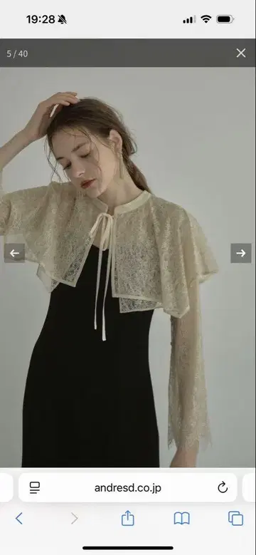 layered cape dress 안드레스드