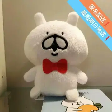 유루사기 유루유루 마스코트 봉제 인형