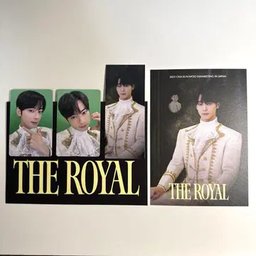ASTRO 차우누 THE ROYAL 입장 혜택