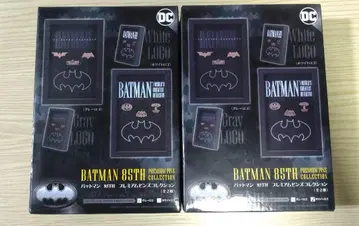 BATMAN 배트맨 85TH 프리미엄 핀즈 컬렉션 2종 세트