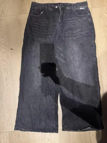 다크 그레이 와이드 레그 데님 팬츠
