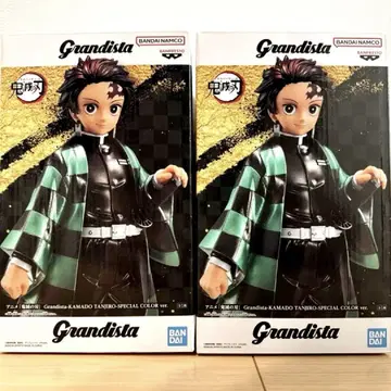Grandista 귀멸의 칼날 카마도 탄지로 피규어 2개 세트