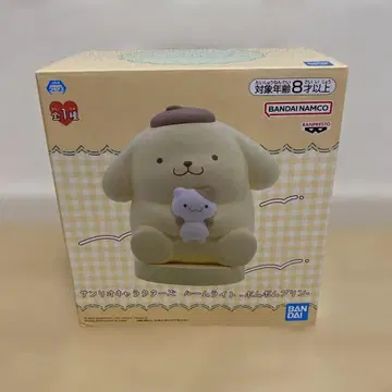 산리오 캐릭터즈 폼폼푸딩 룸 라이트