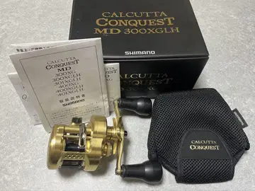 카르카타 네이비 MD300XGLH