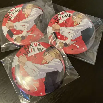 하이큐 코즈메 켄마 yummy 마스코트 캔뱃지