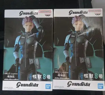 grandista 괴수 8호 피규어 나루미 겐 2개 세트!
