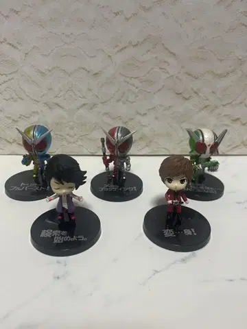 가면라이더 W 치비 캐릭터 피규어 5종 세트