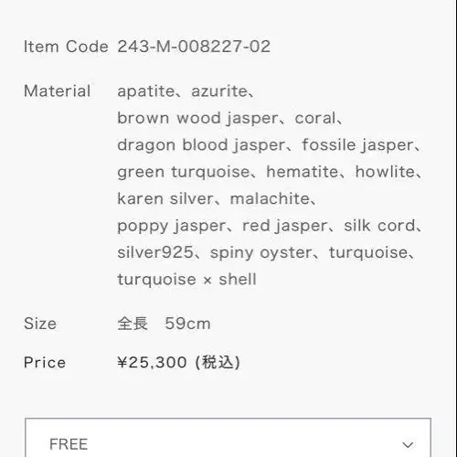 3번째 상품 이미지