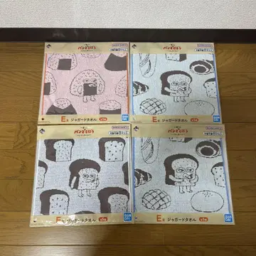 제일복권 빵 도둑 E상