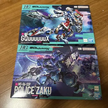 HG GQuuuuX & 군경 자쿠 세트