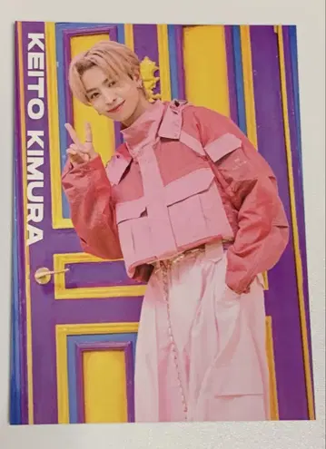 FANTASTICS 기무라 케이토 트레이딩 카드 포토 카드