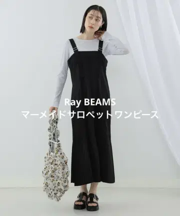 Ray BEAMS 머메이드 살로펫 원피스 블랙