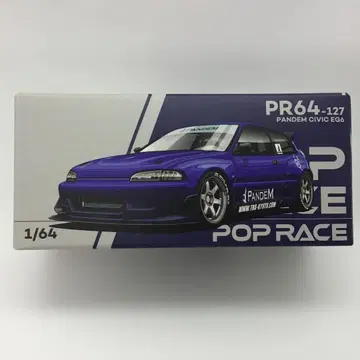 POP RACE PANDEM CIVIC EG6 메탈릭 블루 1/64