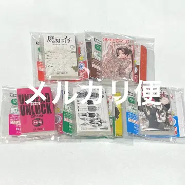 콩 가챠 히로아카 마오의 이치 요루자쿠라의 대작전 언데드 언럭