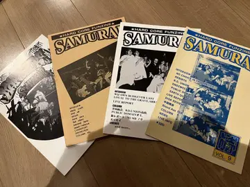 SAMURAI 하드코어 팬진 4권 세트 일본 국내 하드코어