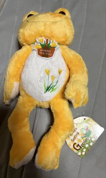 Pickles the Frog 봉제 인형