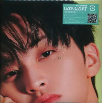 NCT DREAM 포스터 MARK Moonlight MARK