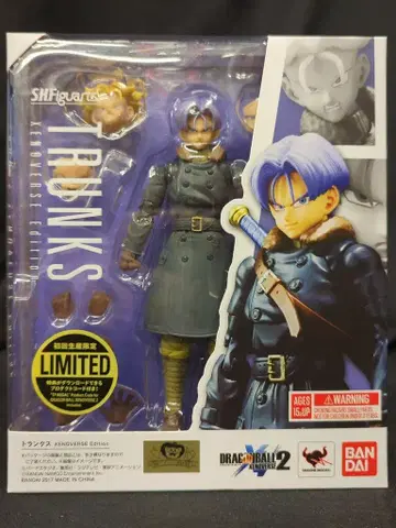 반다이 S.H.Figuarts 트렁크 XENOVERSE Edition