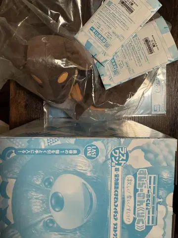 스시라멘 리쿠 제일복권