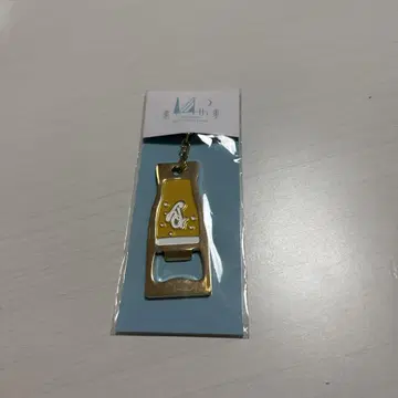 요시자와 료 병따개 키링