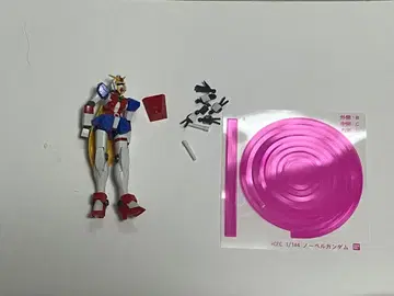 HGFC 노벨 건담