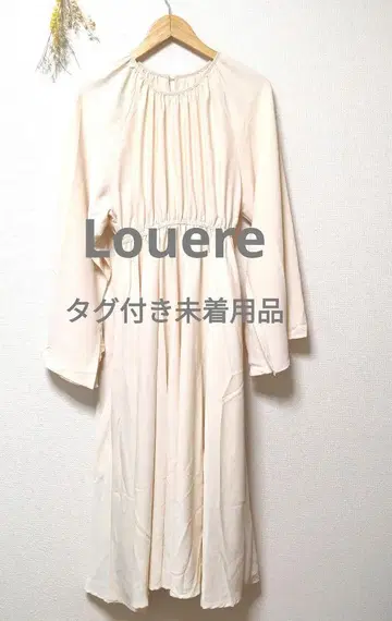 Louere 루에레 슬릿 슬리브 플레어 원피스 무지 세련된