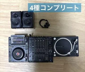 파이오니아 DJ 가챠 캡슐 토이