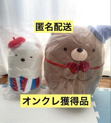 스미코구라시 시로쿠마 곰 공장장 봉제 인형 쓰기하기 공장 오오키나코로토