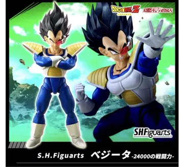 미개봉 새상품 S.H.Figuarts 베지터 - 24000의 전투력 -