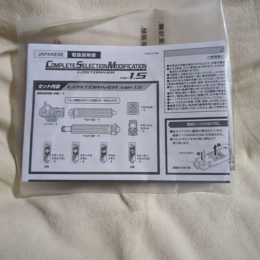 10번째 상품 이미지