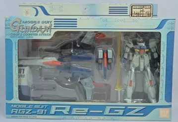 반다이 MS in ACTION!! MIA RGZ-91 리가즈