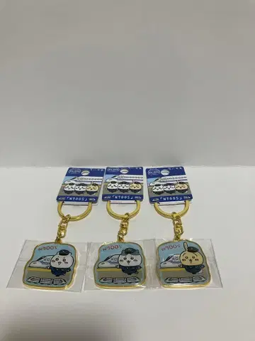 치이카와 (먼작귀) 지역 특산품 키링 N700S