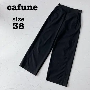 cafune 카후네 턱 와이드 팬츠 38 사이즈 블랙 검정