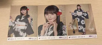 노기자카46 엔도 사쿠라 2025 유카타 노멀 3종 컴프