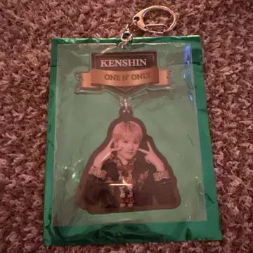 KENSHIN 원엔 우에무라 켄신 ONE N' ONLY 키링