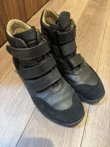 70년대 저먼 트레이너 파이롯트 신발 German trainer