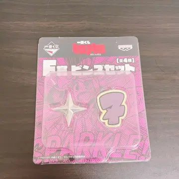 제일복권 킬라킬 F상 핀즈 세트 누이