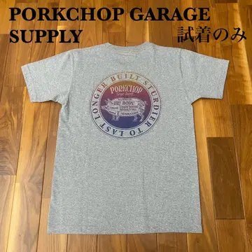 시착만 한 상품 포크찹 차고 서플라이 티셔츠 Porkchop