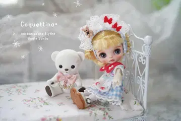 Coquettina* 커스텀 미니 브라이스