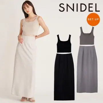 snidel 셋업