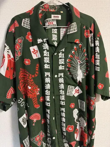 Eanbe 마작 알로하
