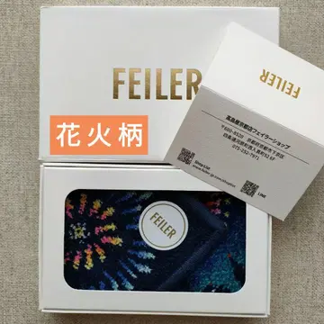 페이러 손수건 스파크링 나이트 불꽃놀이